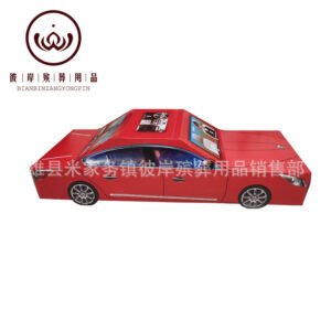 免粘汽车 纸扎纸活殡葬用品厂家直销祭祀用品纸制工艺品 彼岸殡 - Image 2