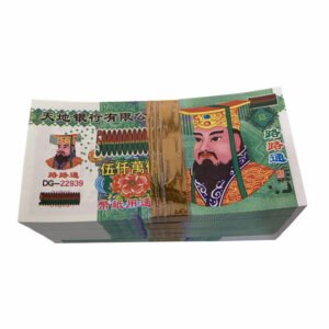 大面值五千万亿冥币纸钱烧纸祭祀死人银票殡葬清明十一鬼节大全套 - Image 5