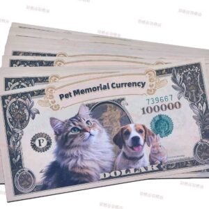 宠物殡葬猫狗狗冥纸粮祭祀烧纸骨灰盒品纪念品追忆环保元宝金箔 - Image 2